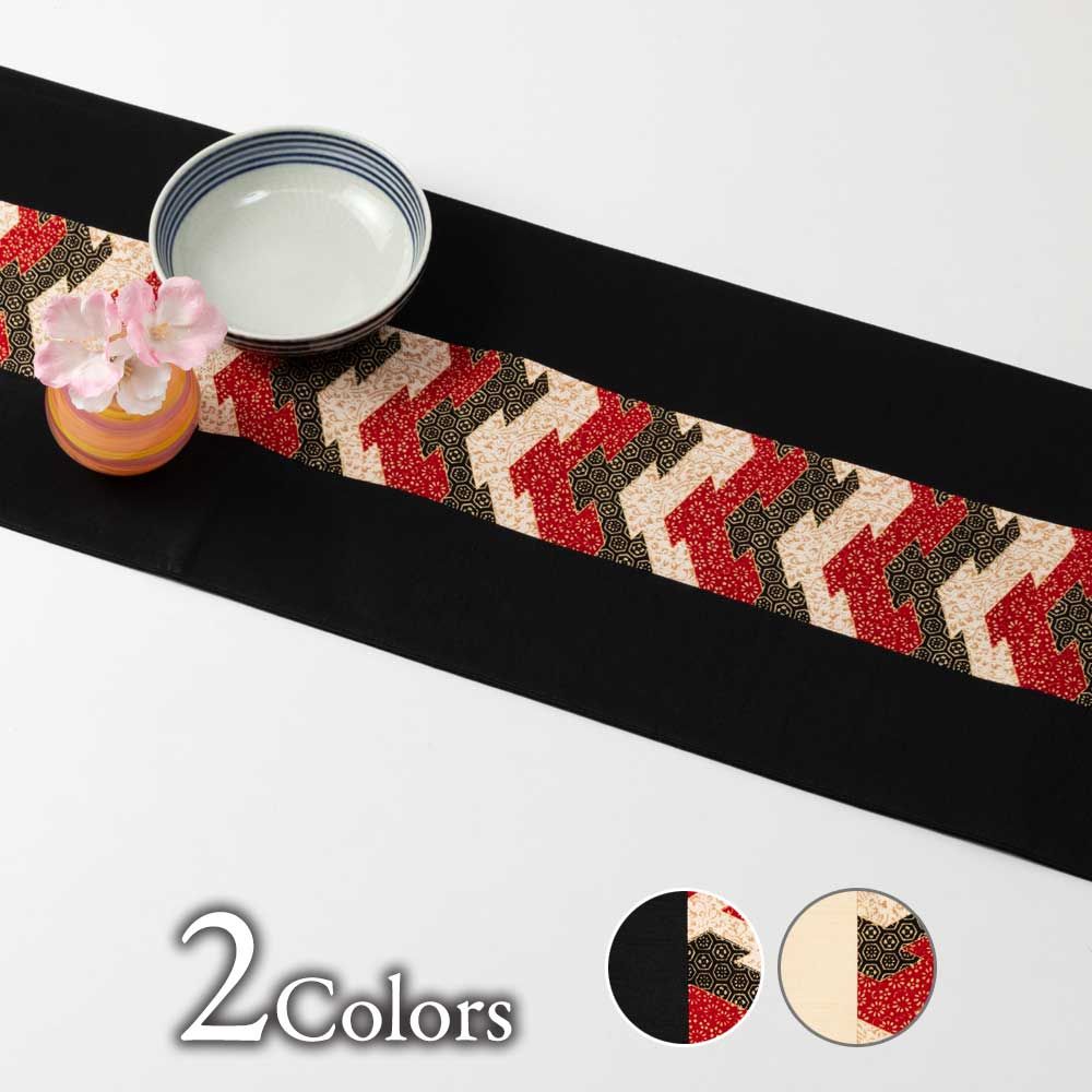 リオンなおちゃん様専用 テーブルセンター ウィリアムモリス 2点