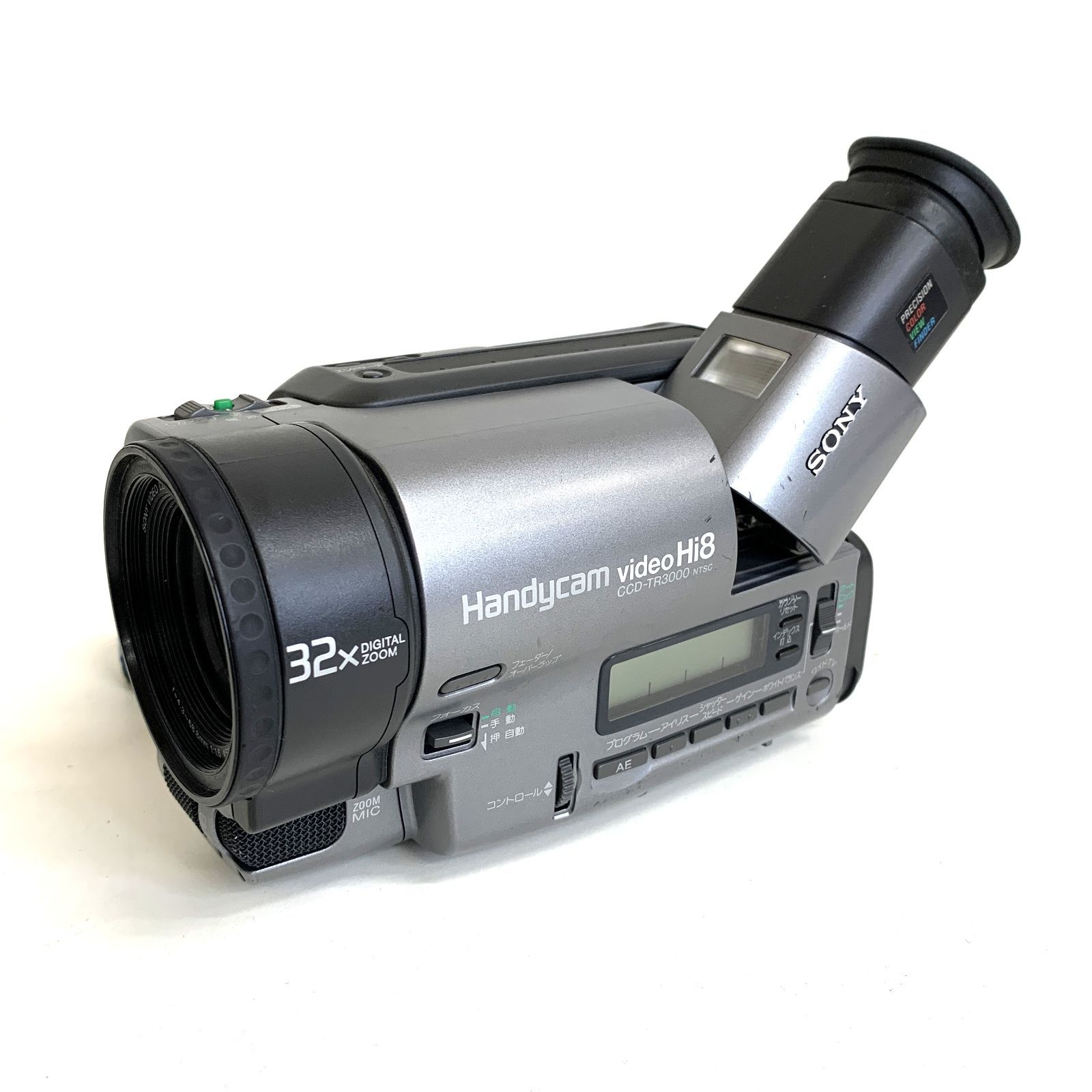 中古品】SONY Handy cam CCD-TR3000 ソニー ハンディカム ビデオ