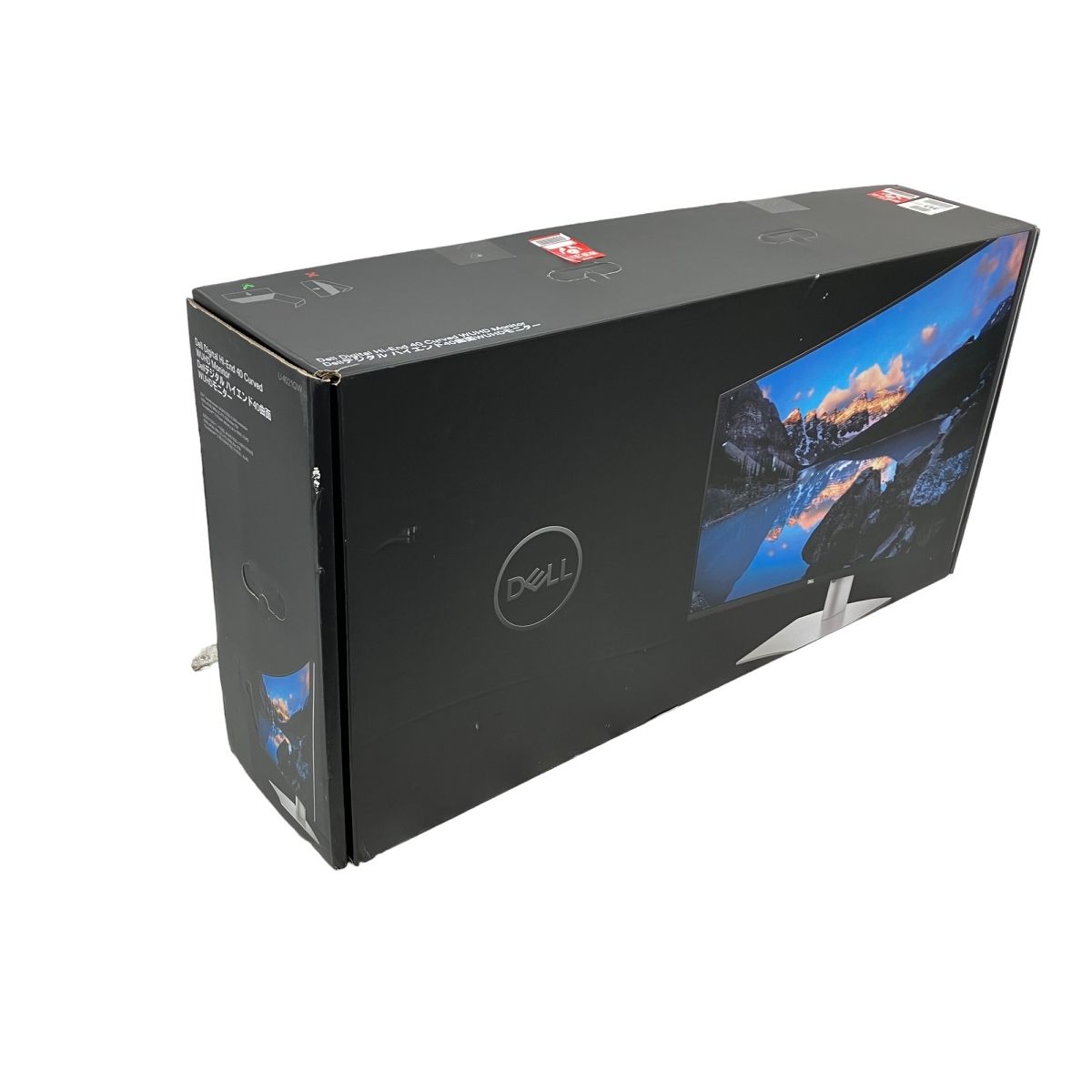 中古セール】DELL U4021QW 5K2K 相応しく 曲面ハイエンドモニター