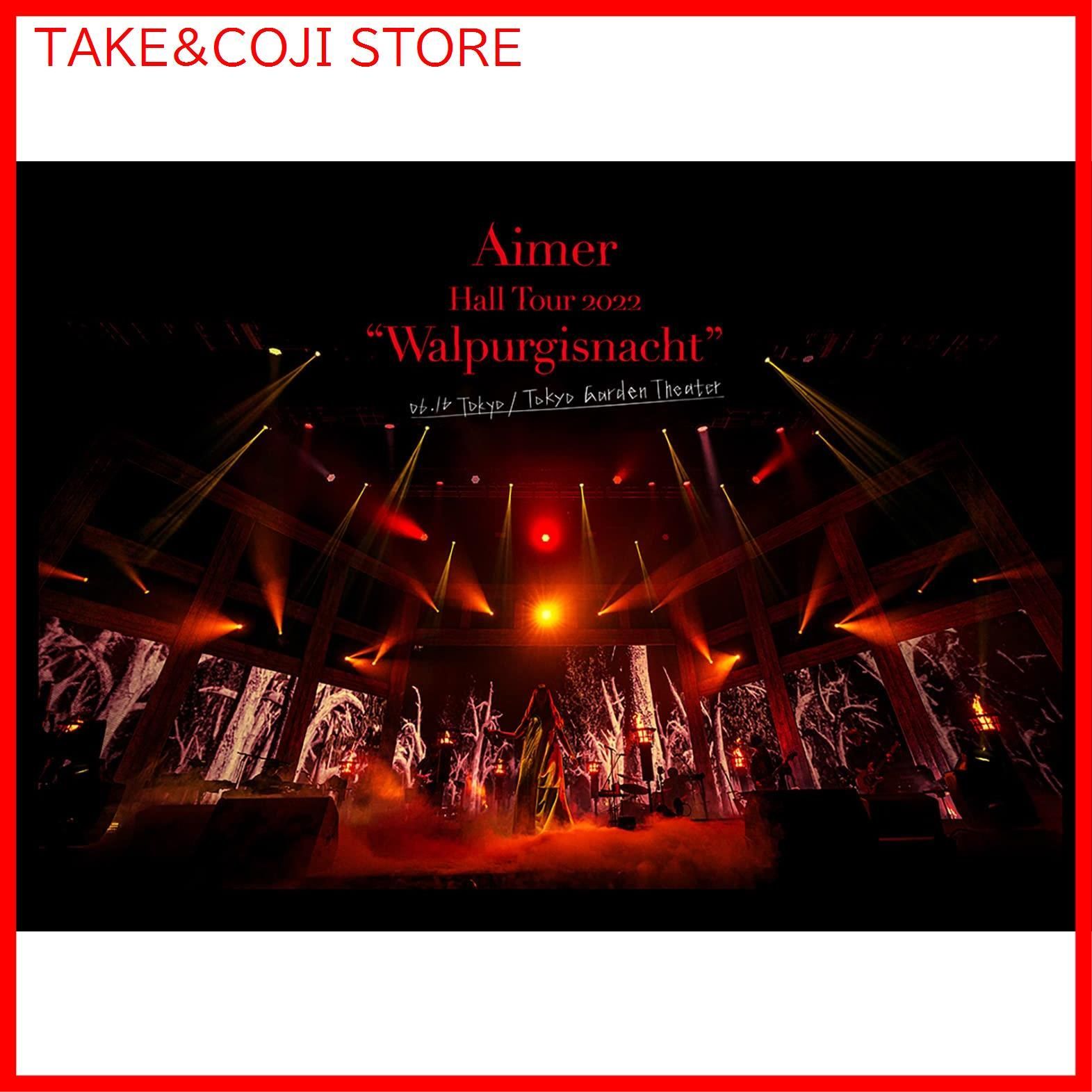 新品未開封】Aimer Hall Tour 2022 Walpurgisnacht Live at TOKYO 