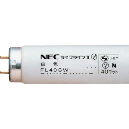 ホタルクス　一般蛍光ランプ　明るさ３１００ｌｍ　消費電力４０Ｗ