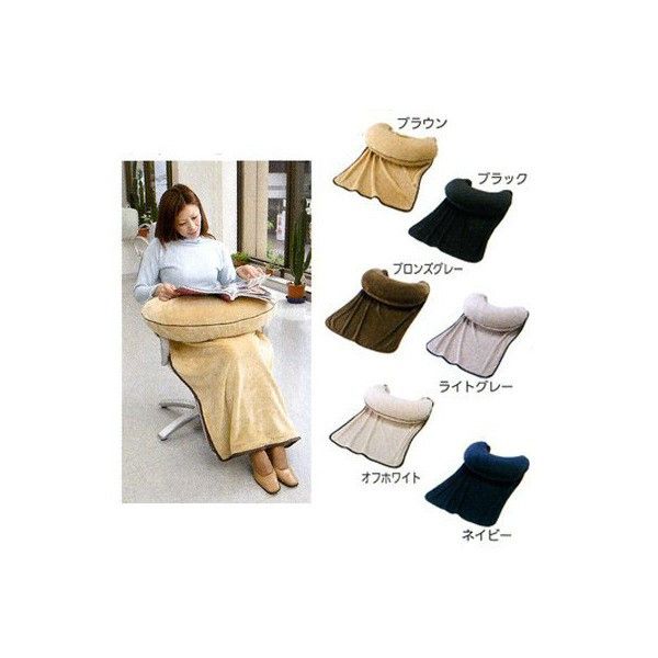 100%新品，限定セール 【新品・5営業日で発送】ハシモトリビック マイクロビーズクッションセットブラウン クッション