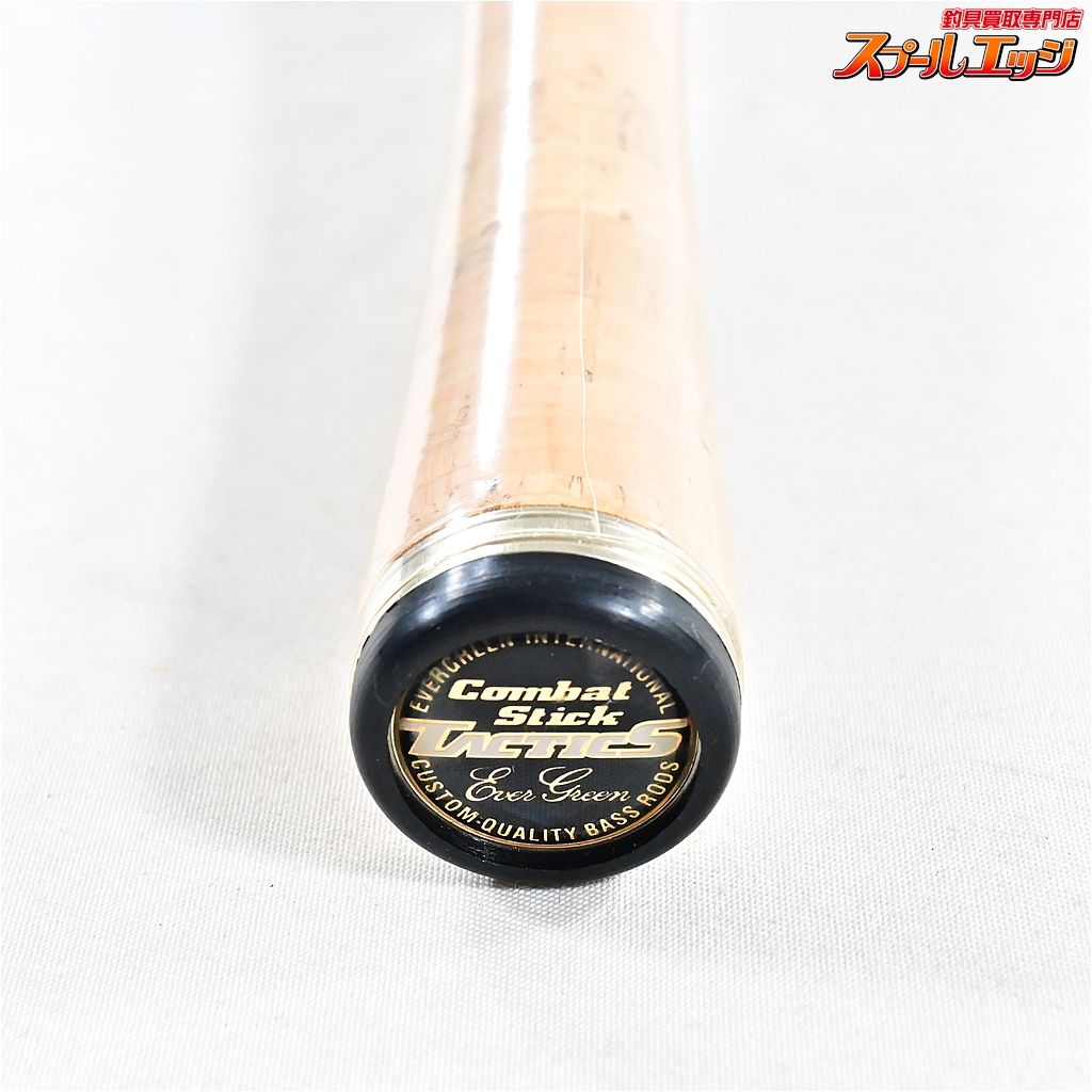 エバーグリーン コンバットスティック タクティクス TCSS-66 UL アロー66 TACTICS Arrow K_244 v 41738