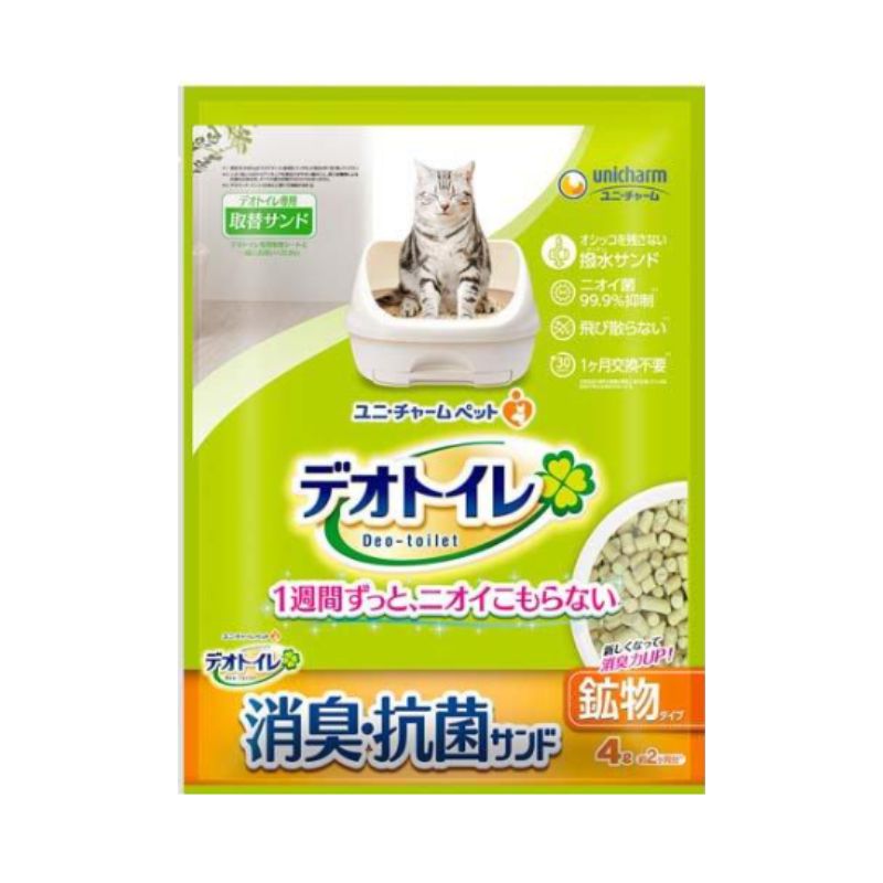 ユニ チャーム 株 デオトイレ抗菌サンド ４Ｌ 4袋セット 猫砂 猫のトイレ砂 脱臭 消臭 大容量 お徳用 多頭飼い