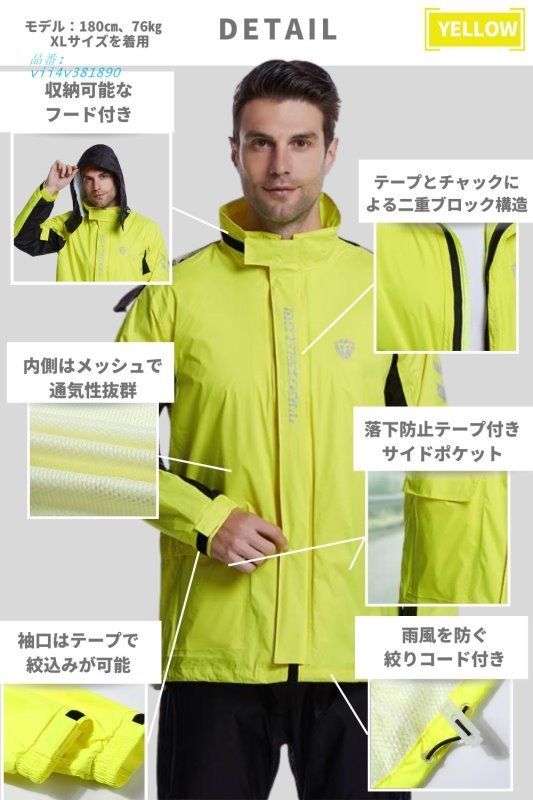 GORE トレイルウェア 上下セット USサイズL 楽天市場】ジャケット 686 SIX EIGHT SIX GORE-TEX GT JACKET 24