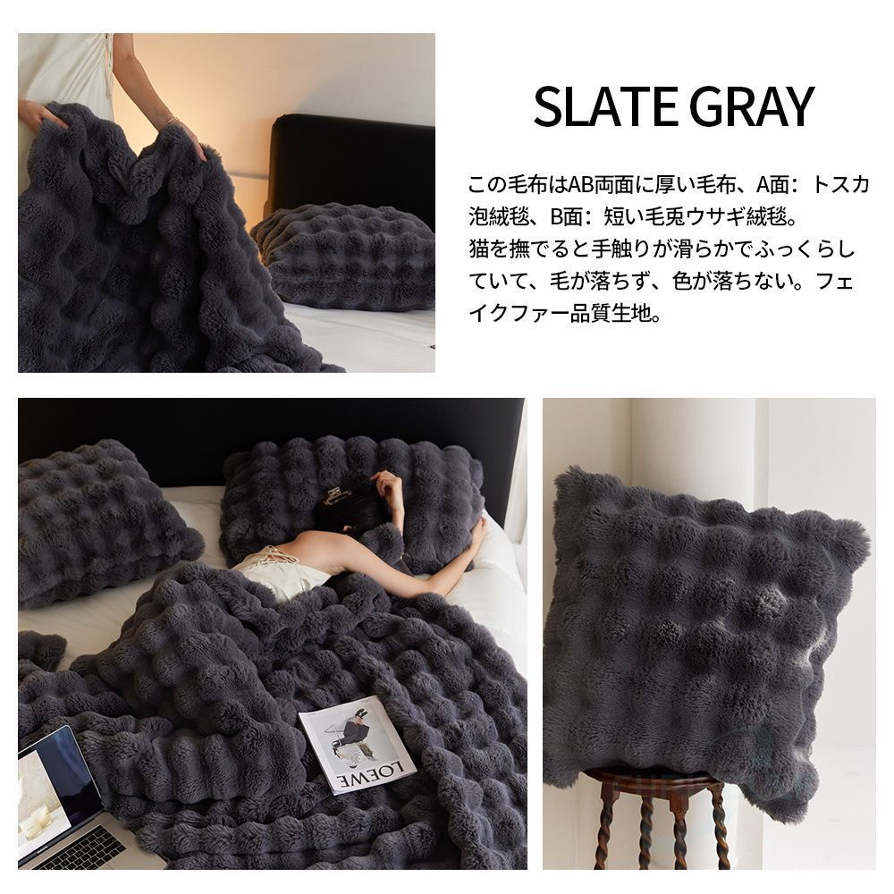 ふわふわ