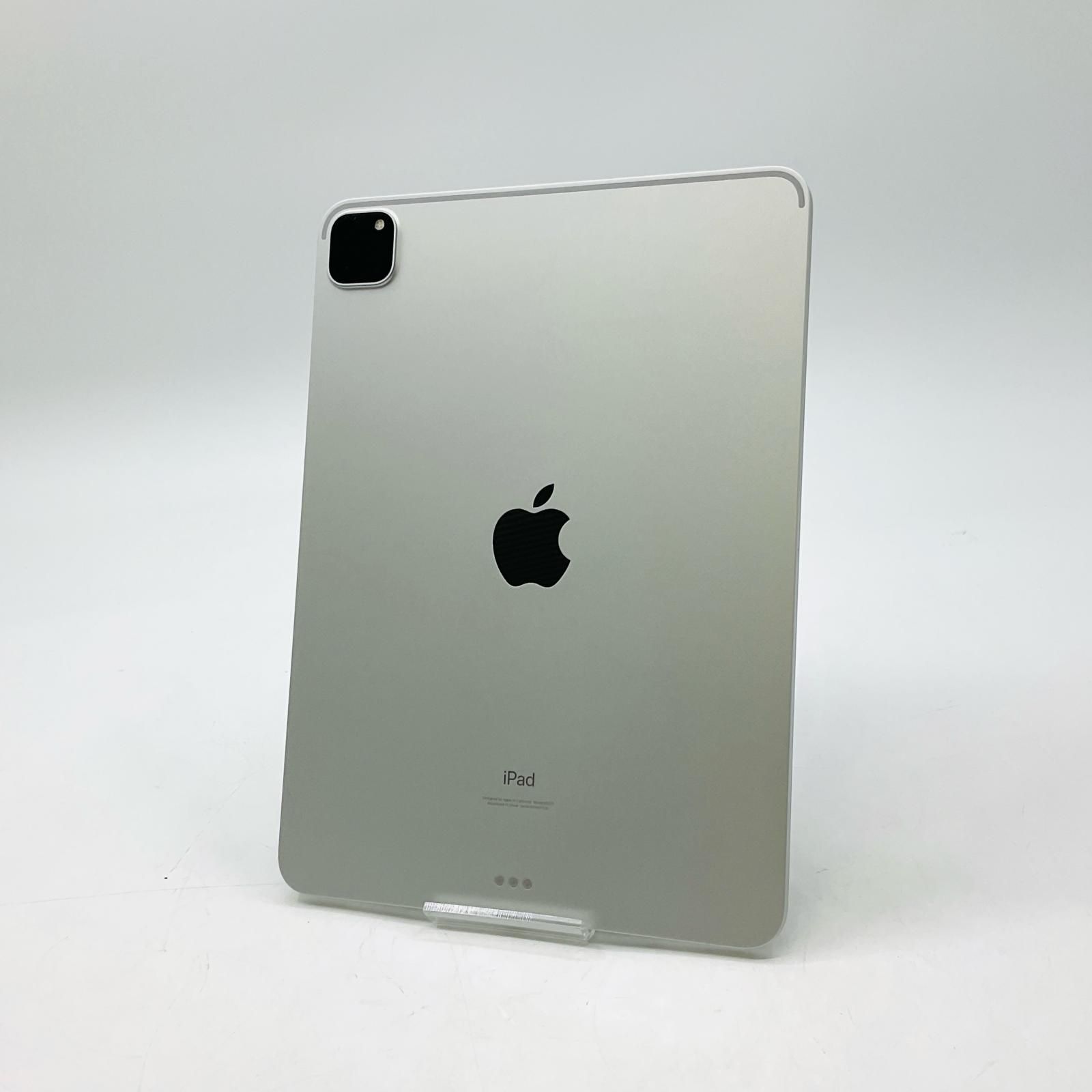 全額返金保証】【最速発送】Apple iPad Pro 11インチ 第3世代 512GB シルバー Wi-Fi 美品 動作確認済 94% - メルカリ