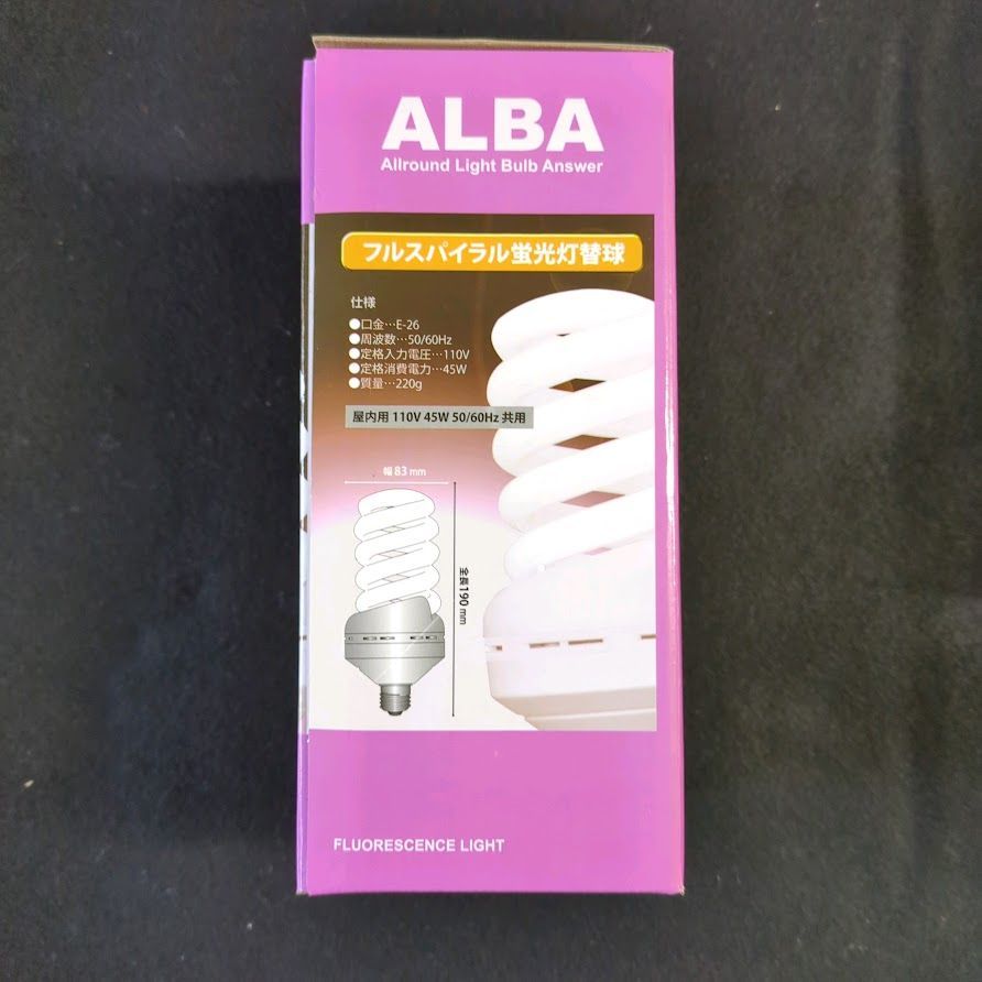 フジマック <br>スパイラル蛍光灯替球 <br>ALB-32<br> - 安全・保護用品