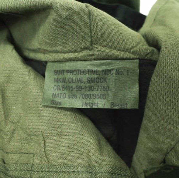 UK ARMY イギリス軍 SUIT PROTECTIVE NBC NO.1 MK4 対化学兵器用