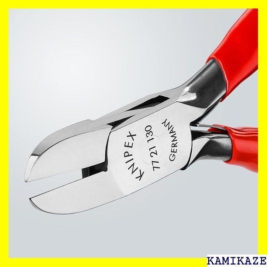 ☆便利_Z015 KNIPEX クニペックス 精密用ニッパー 130mm 7721130 789