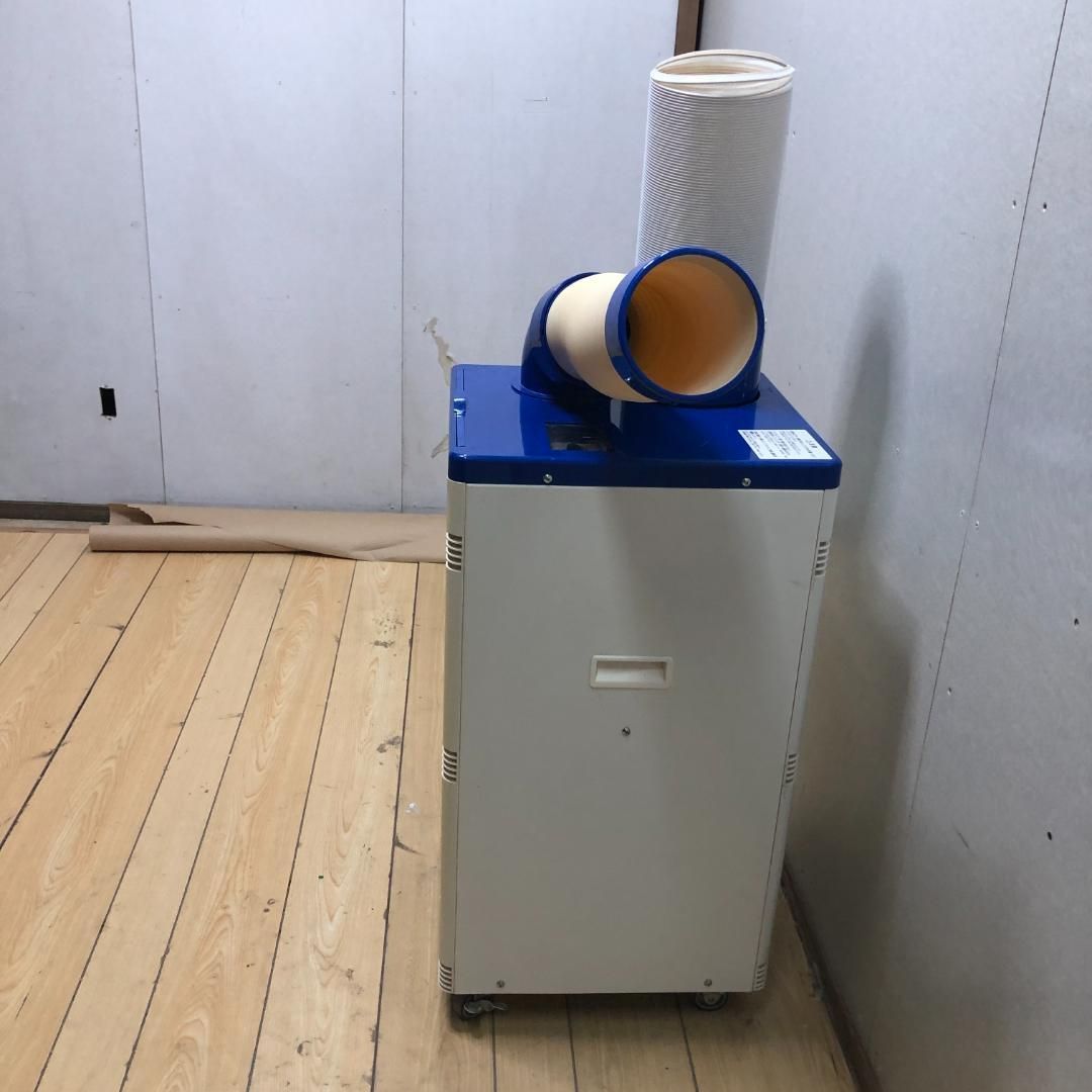 【美品】 KODEN スポットクーラー KSM25Y 広電 KODEN スポットクーラー KSM25Y 1馬力 単相100V