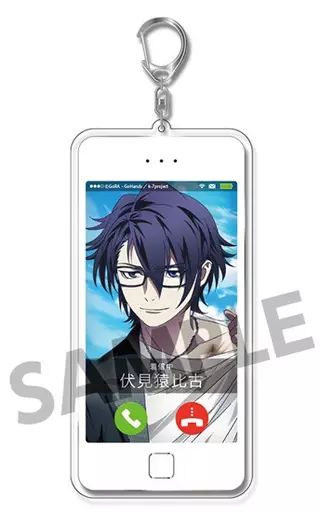 伏見猿比古 アニメK カラオケの鉄人 アクリルキーホルダー
