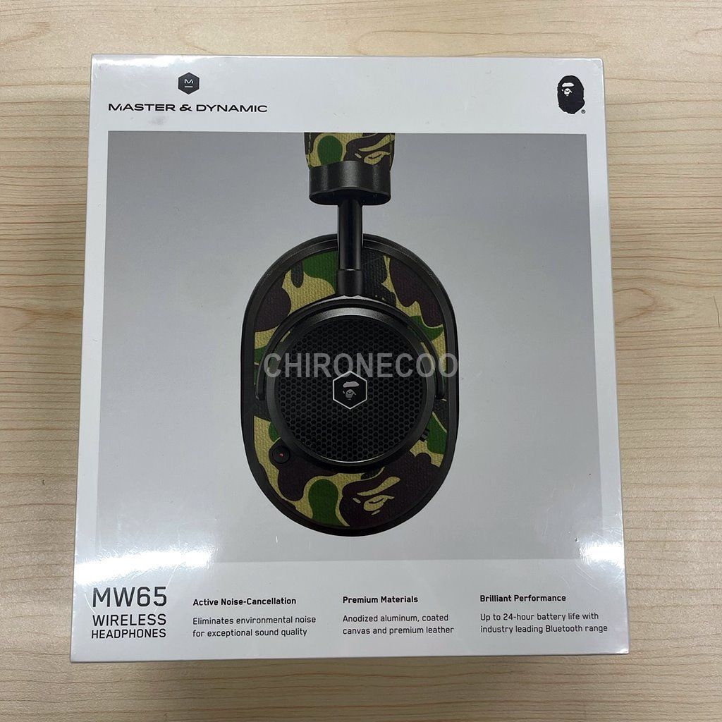 ヘッドホン BAPE X MASTER&DYNAMIC CAMO MW65 M s-l400.jpg