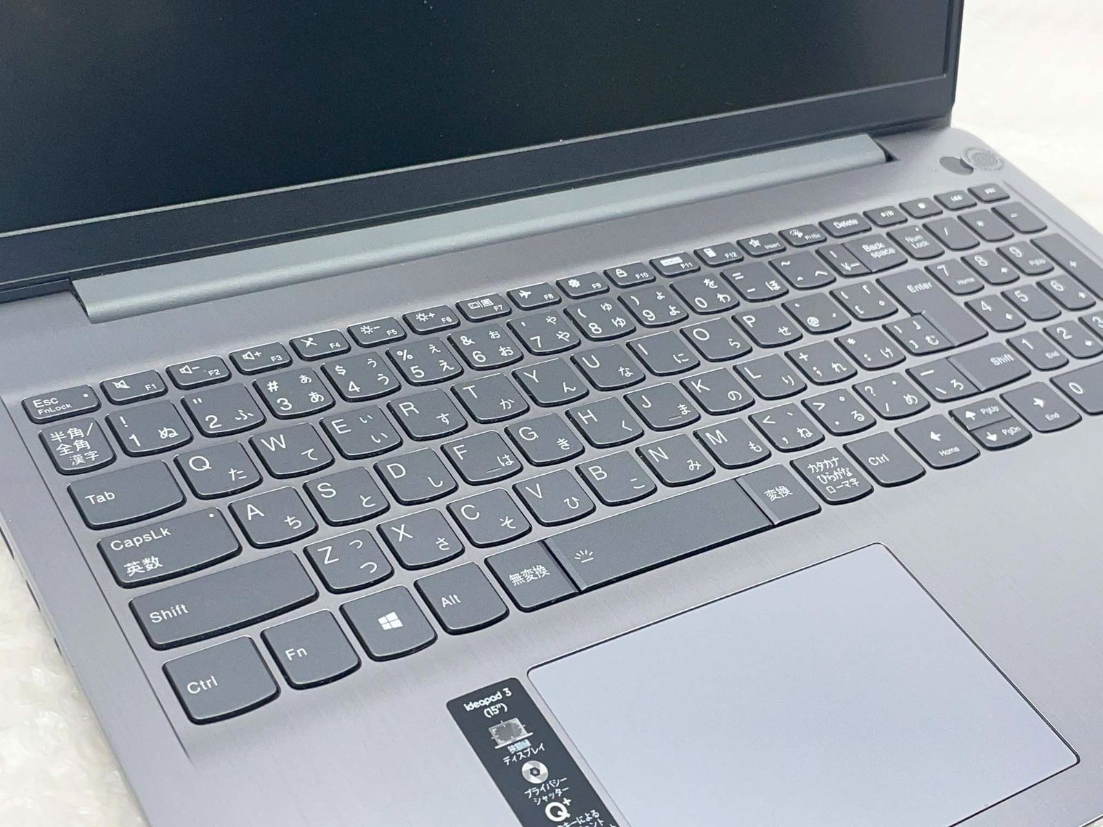 ジャンク】Lenovo IdeaPad 3 Ryzen 7 15.6型 - メルカリ