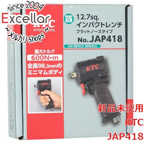 bn 10 KTC 12.7sq.インパクトレンチ フラットノーズタイプ JAP418