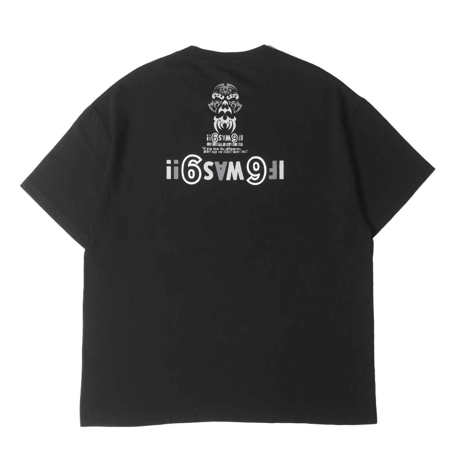 テンダーロイン TEE BS ボルネオスカル 新品未開封 XL