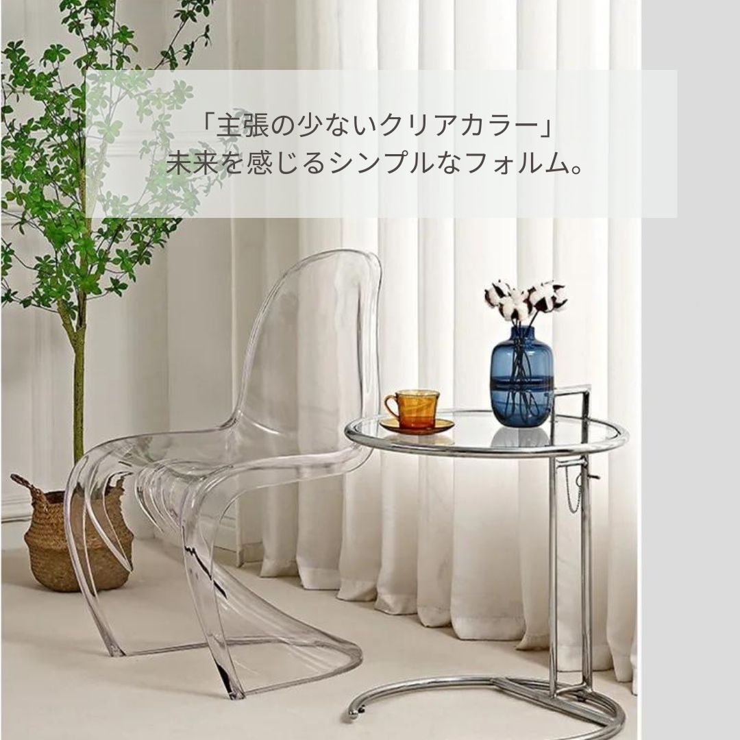 プレゼント