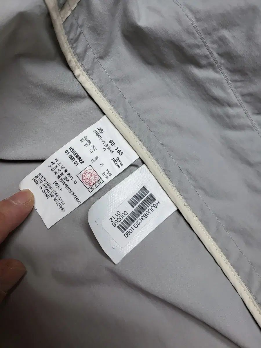 ゴルフ ジャケット