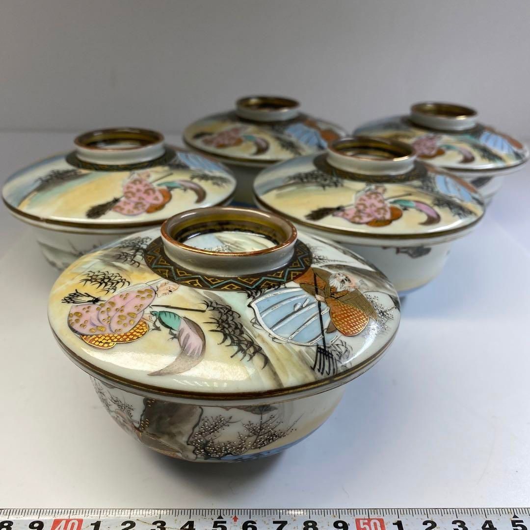 九谷焼 蓋茶碗5客