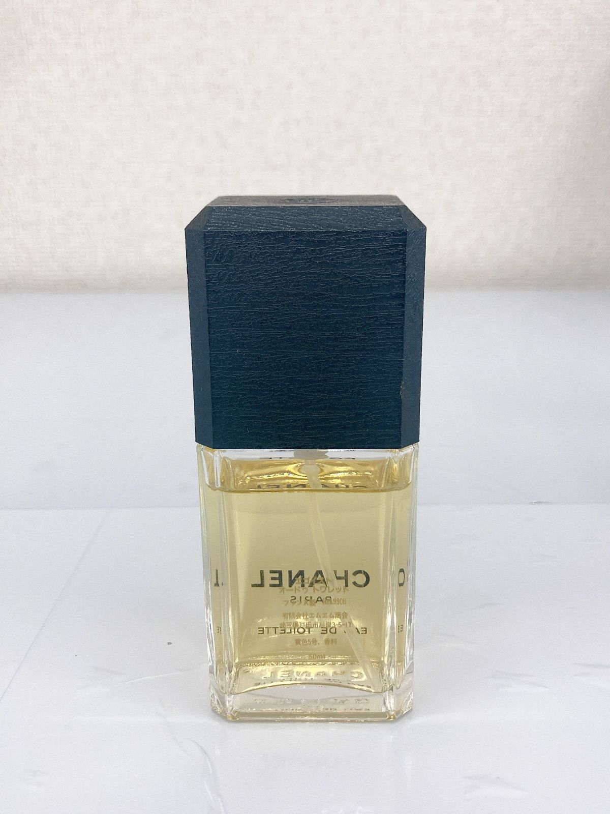 お値下げ　シャネル　エゴイスト　50ml 廃盤] シャネル エゴイスト コロン コンセントレー 50ml EGOIST