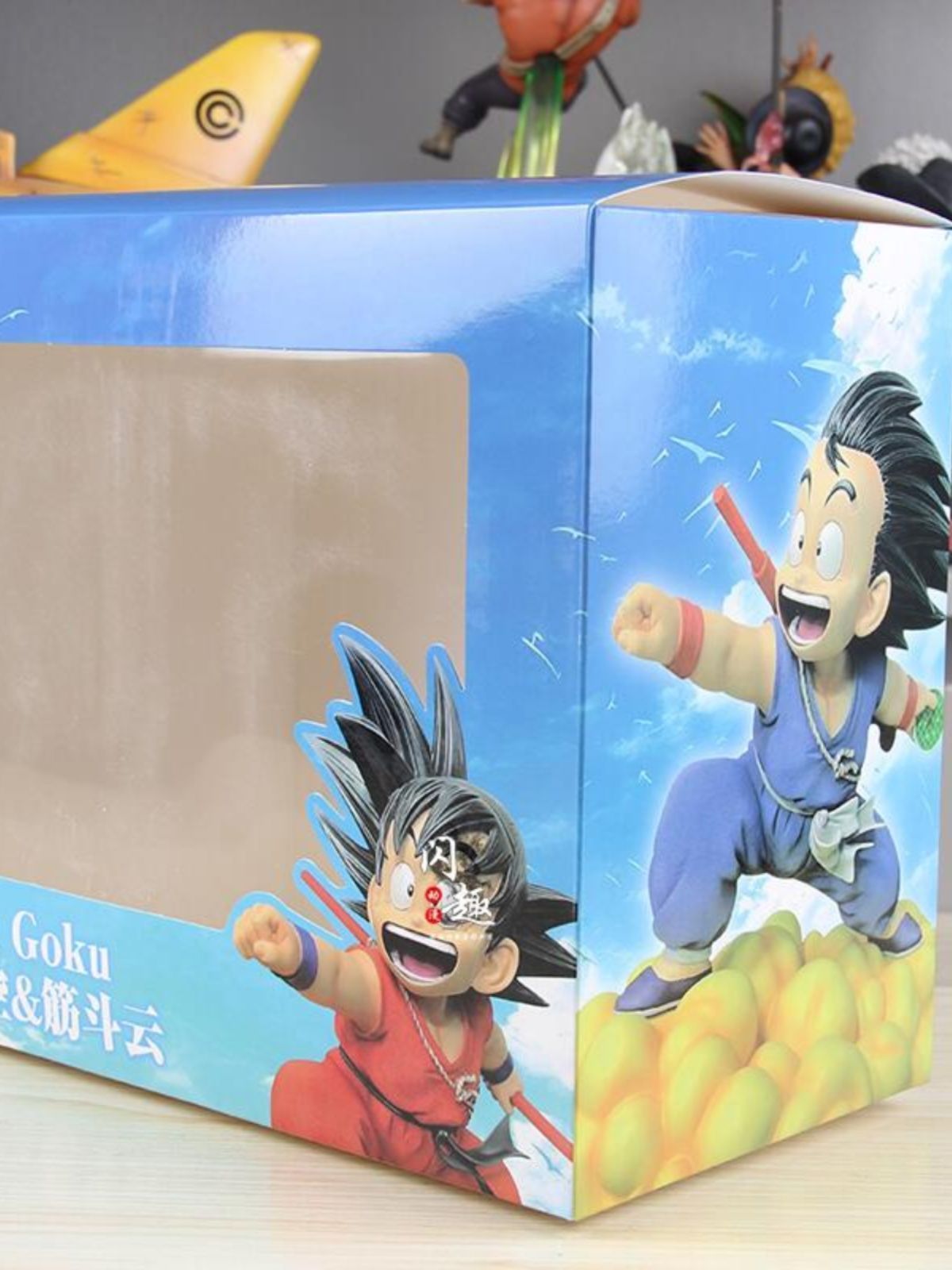 筋斗雲