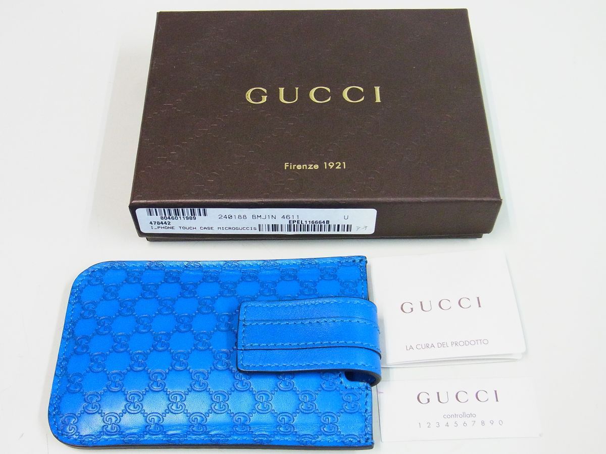 GUCCI - GUCCIグッチ★iPhone4.4S用GG柄エンボス型押スマホケース★ブルー青 正規品☆GUCCI☆グッチ☆iPhone4.4S GG柄エンボス型押