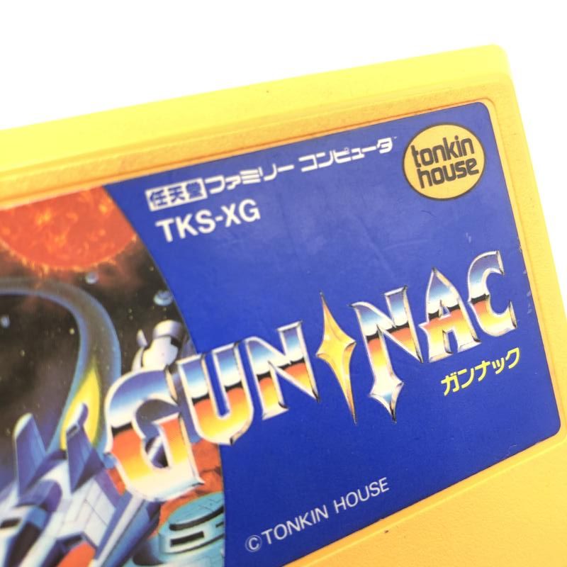 中古】FC）トンキンハウス ファミリーコンピューター ガンナック
