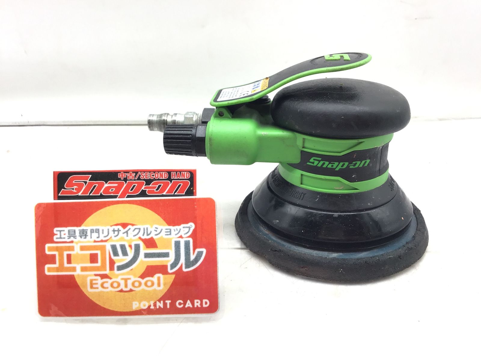 品 〇Snap-On スナップオン エアポリッシャー 90PSIG IT5P432LW1HY エコツール笠寺店 M02