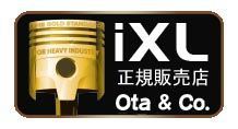 セール ixl メタル コンディショナー