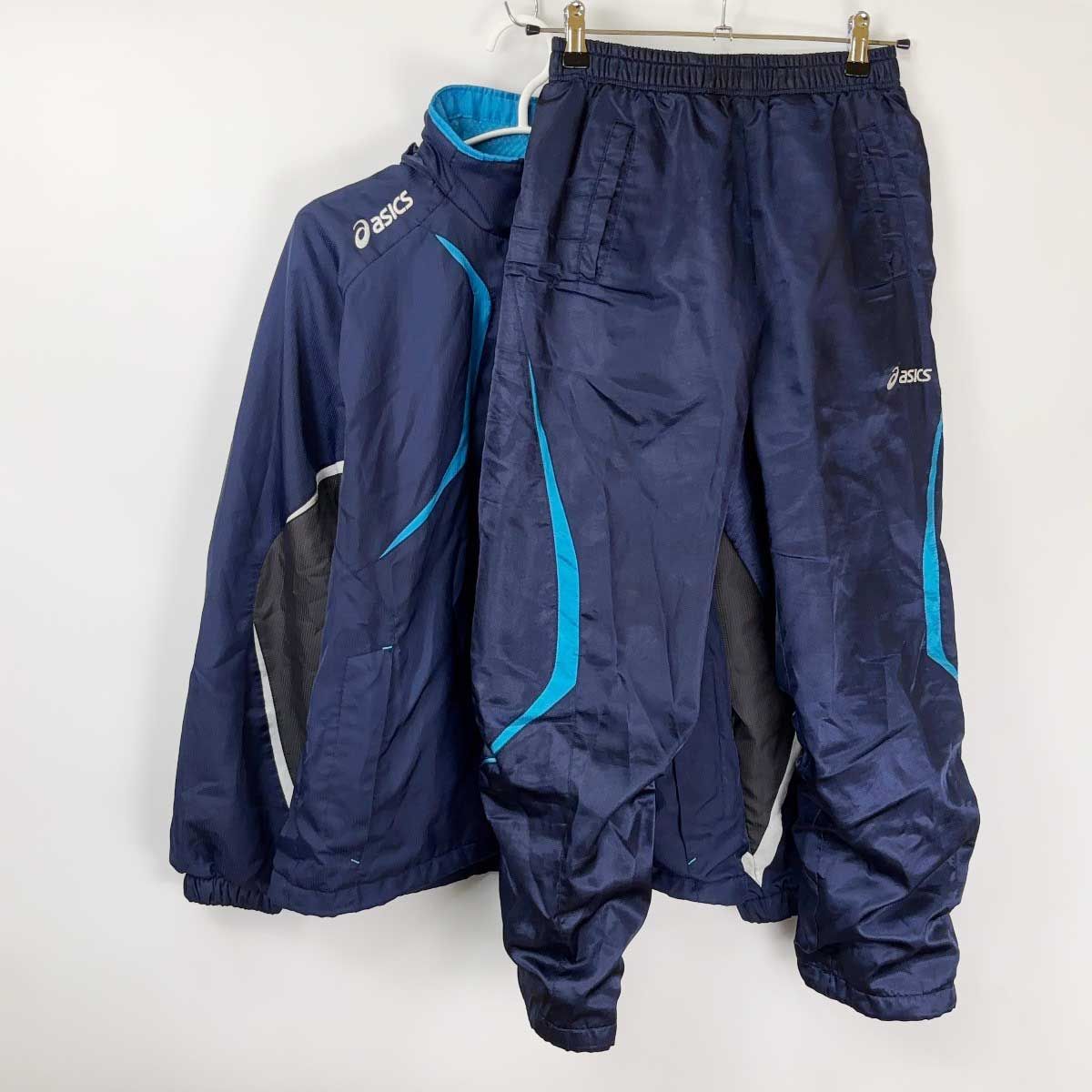 都道府県駅伝 ウィンドブレーカー