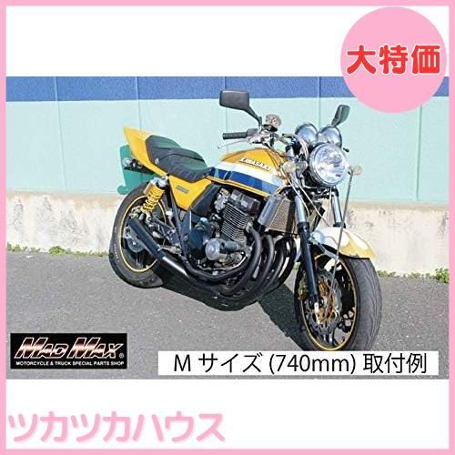 大特価】バイク用 旗棒 Sサイズ ハタボー 490mm - メルカリ