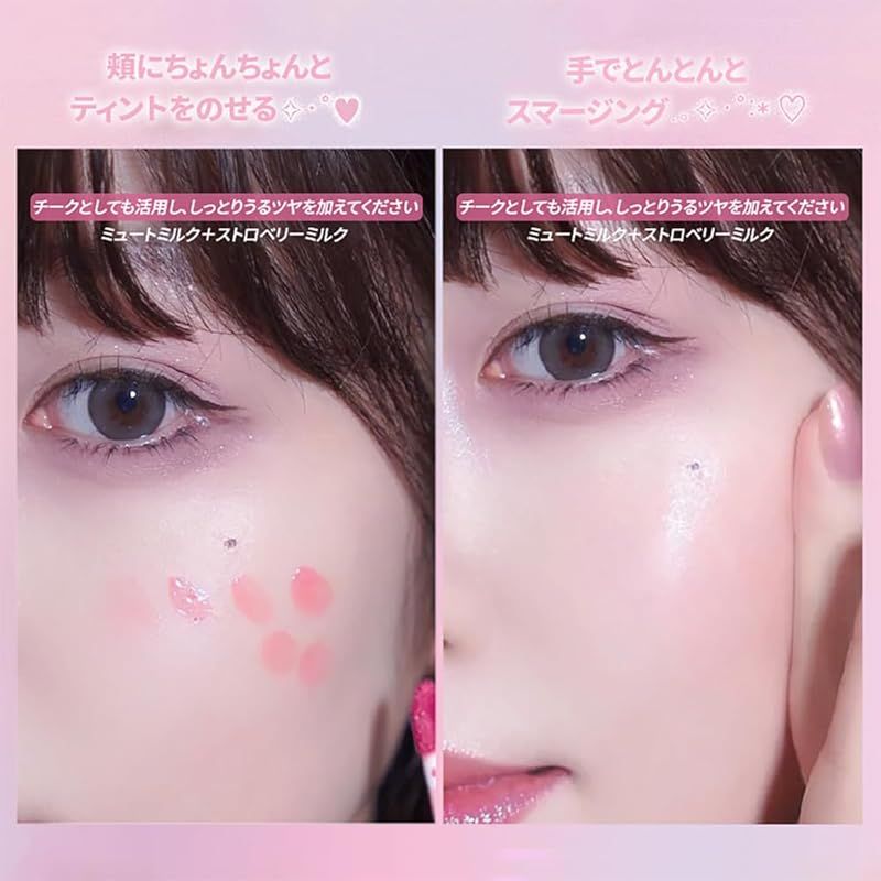 【Malymoon】ミルクパールストロベリーハートメイド 即日発送】【中村里砂着用】ミルクパールストロベリーハートメイド