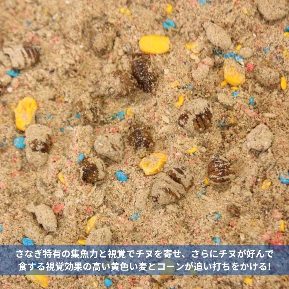 ヒロキュー 集魚剤