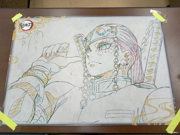 鬼滅の刃 ufotable モクテル ロトくじ B2原画ポスター 悲鳴嶼セット 鬼