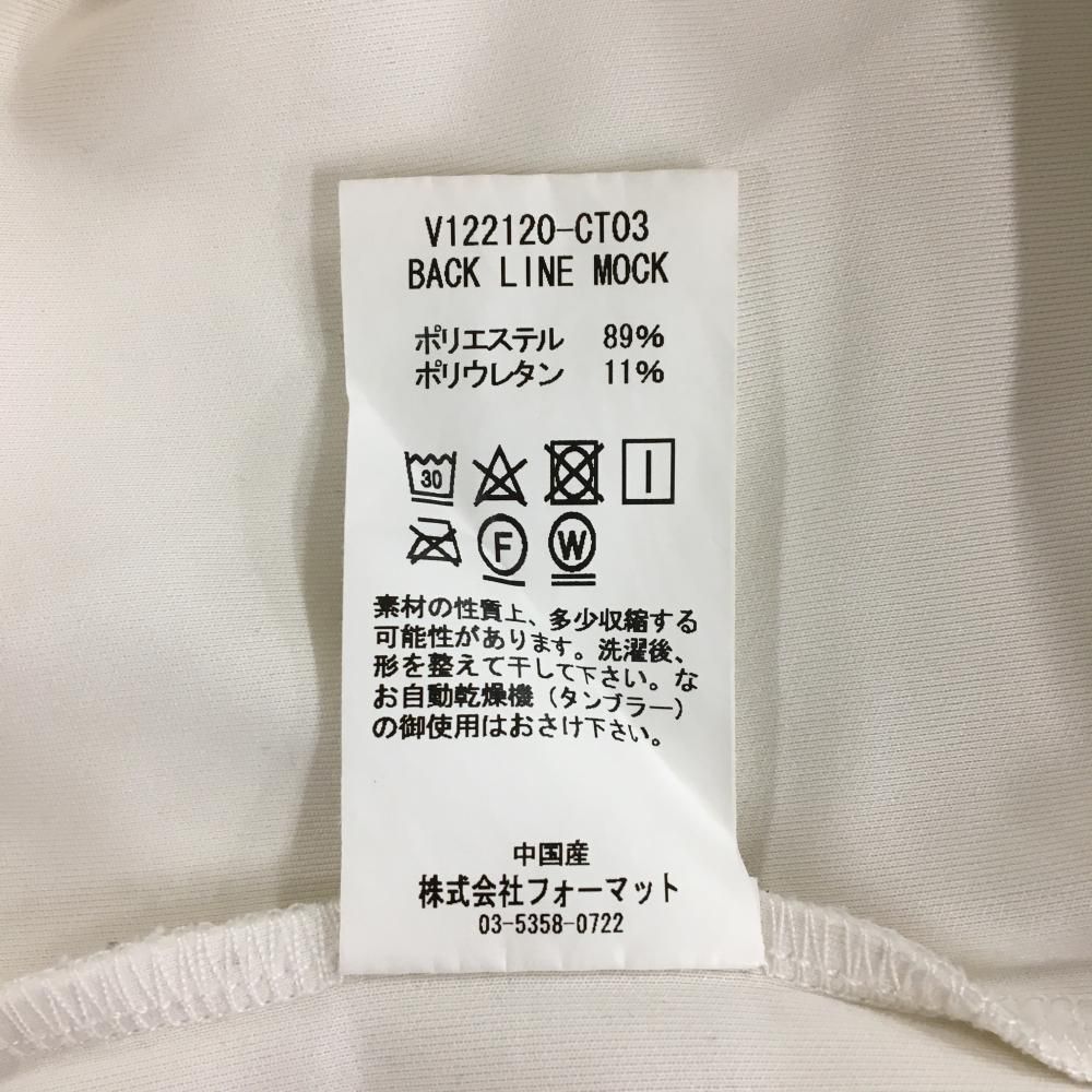メンズ