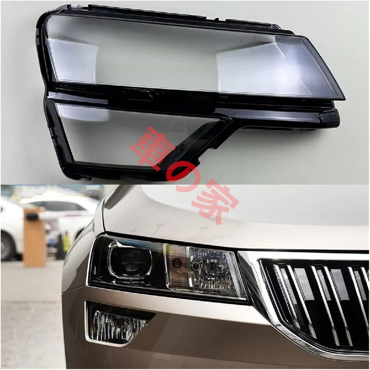 ヘッドライトランプシェル 用 カロク用 2018-2025 透明ランプシェードフロントヘッドライトシェルヘッドランプカバーレンズ自動交換部品