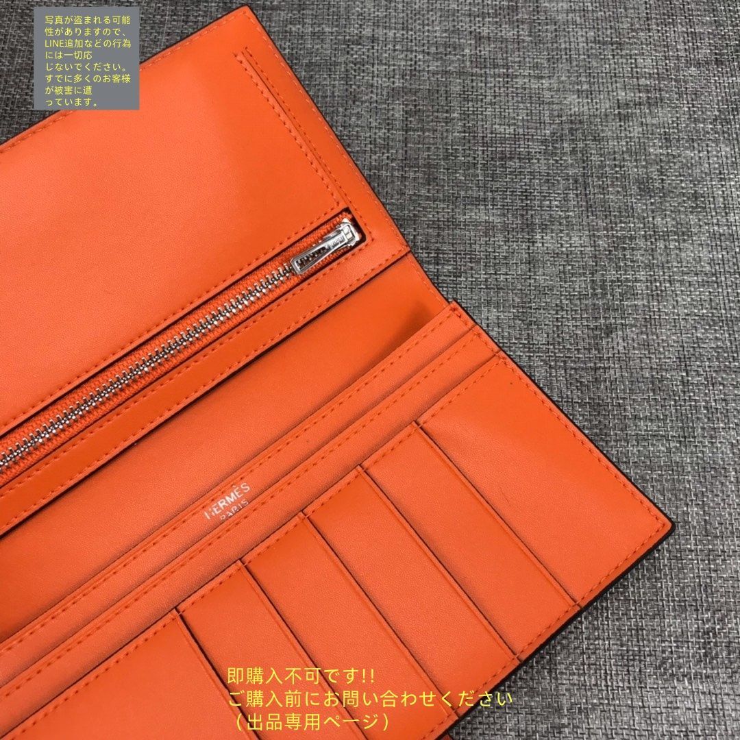 入手困難‼️HERMES エルメス 2つ折り 長財布 エルメス(HERMES)の財布をオンラインで買うなら｜ギャラリーレア
