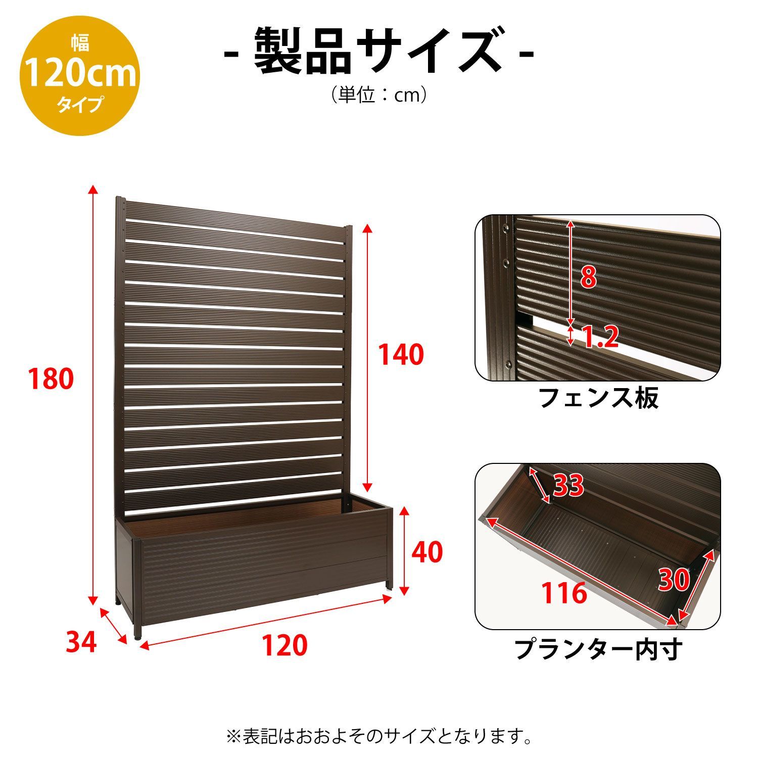 組み立て式 シンプル