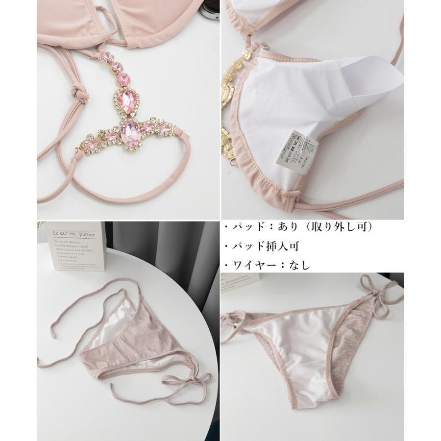 ビキニ水着3点セット ビジュー付き水着