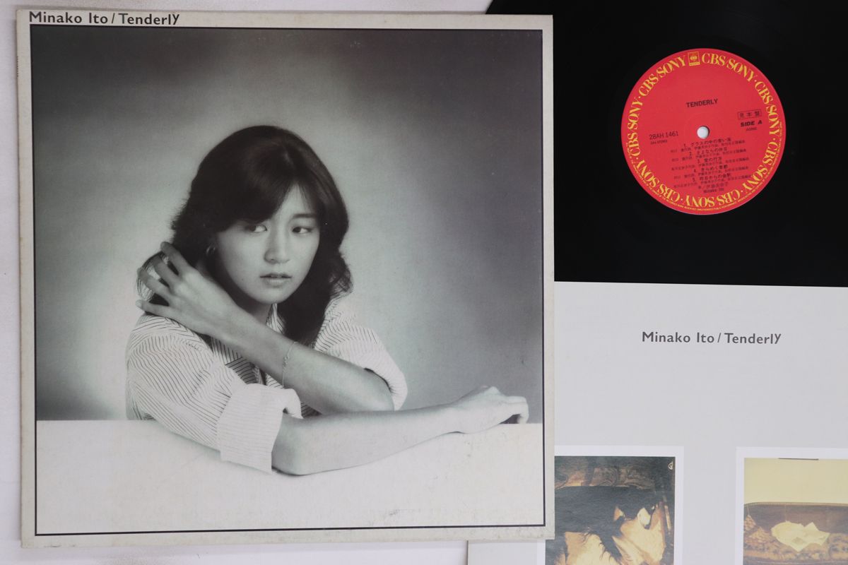 LP 伊藤美奈子 Tenderly 28AH1461PROMO CBS SONY プロモ /00260