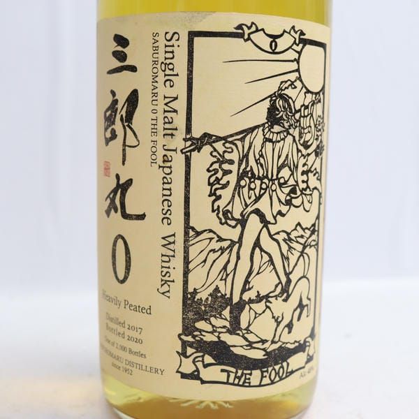 三郎丸0 THE FOOL へビリーピーテッド　2017-2020 三郎丸0 THE FOOL へビリーピーテッド 2017-2020 - メルカリ