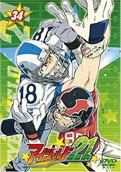 月刊少年ジャンプ カレンダー 1976年 キャラクターグッズ 月刊少年