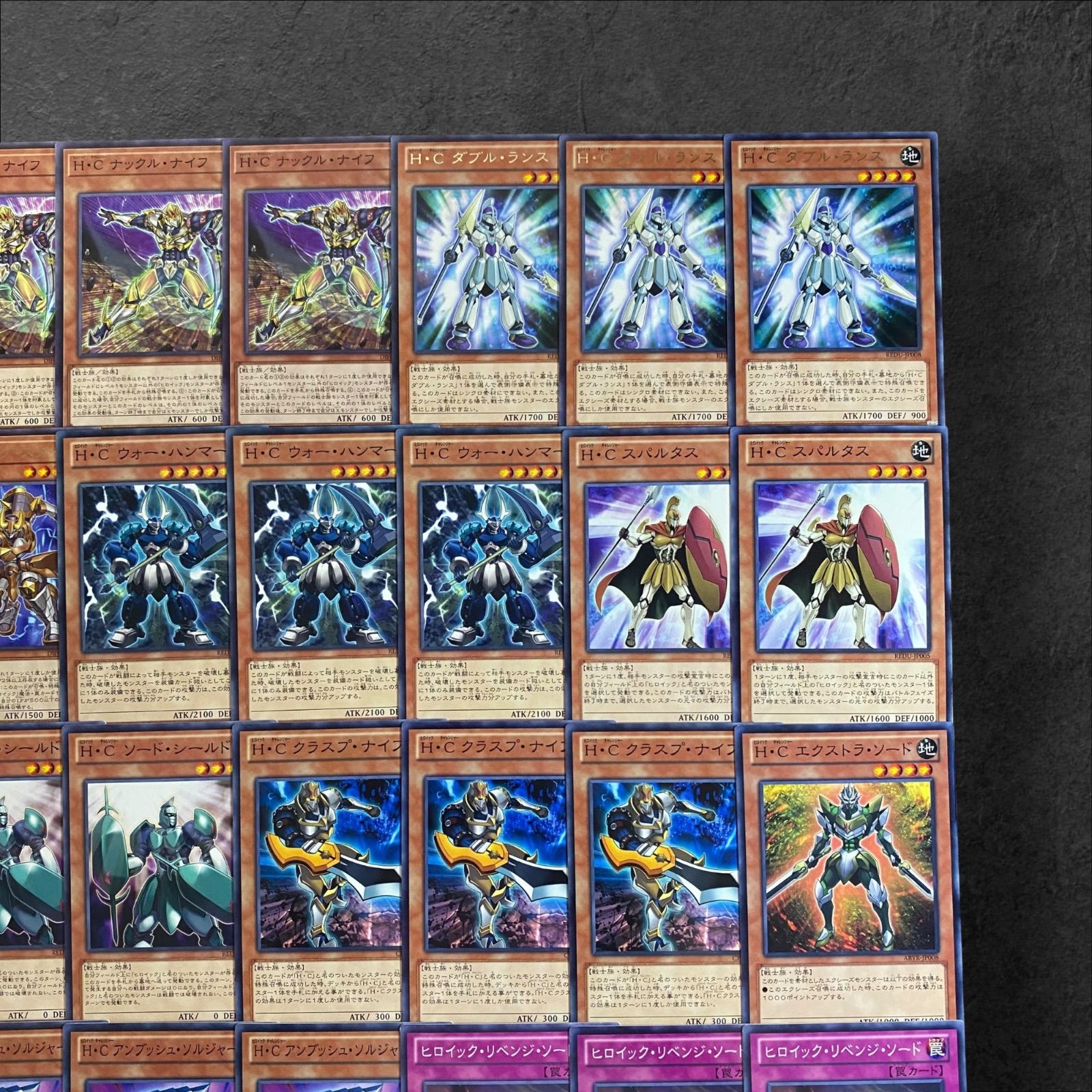 B4782 遊戯王 ワイト デッキパーツ 大量セット 遊戯王 『ワイト』デッキパーツ 計22枚 まとめ売り - メルカリ