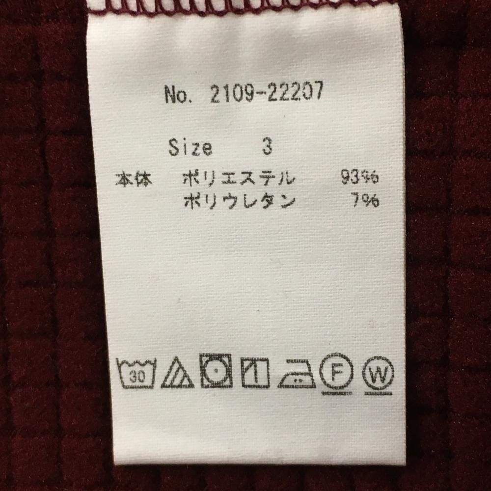 【新品】CPG 長袖ハイネックシャツ ボルドー 裏起毛 ハーフジップ メンズ 3(L) ゴルフウェア CPG 新品】CPG 長袖ハイネックシャツ ボルドー 裏起毛 ハーフジップ