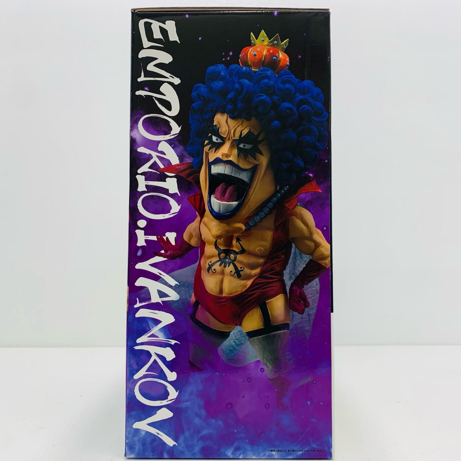 中古 フィギュア ワンピース エンポリオ・イワンコフ 一番くじ 試練のその先へ 2025年製 E賞 MASTERLISE 【703】 中古】【未開封】エンポリオ・イワンコフ 「一番くじ ワンピース