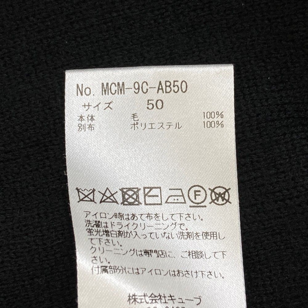 サイズ：50 MARK&amp;LONA マークアンドロナ MCM-9C-AB50 ニットセーター  ブラック系 [240101417725] ゴルフウェア メンズ ストスト サイズ：50 MARK&LONA マークアンドロナ MCM-9C-AB50 ニット