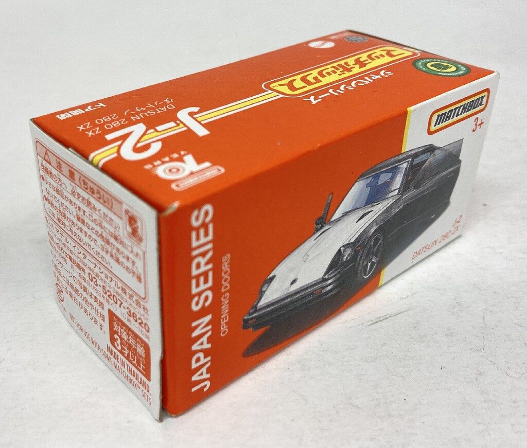 まっち Amazon.co.jp: 1982 ダットサン 280ZX/レーシング#78/マッチ