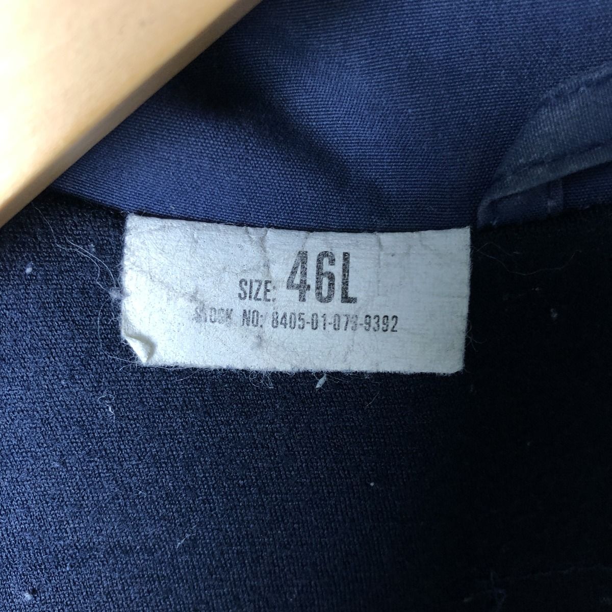 未セットアップ 古着 米軍実品 U.S.NAVY サブマリンジャケット ミリタリー ユーティリティジャケット 46L メンズL相当 eaa583800 闘争