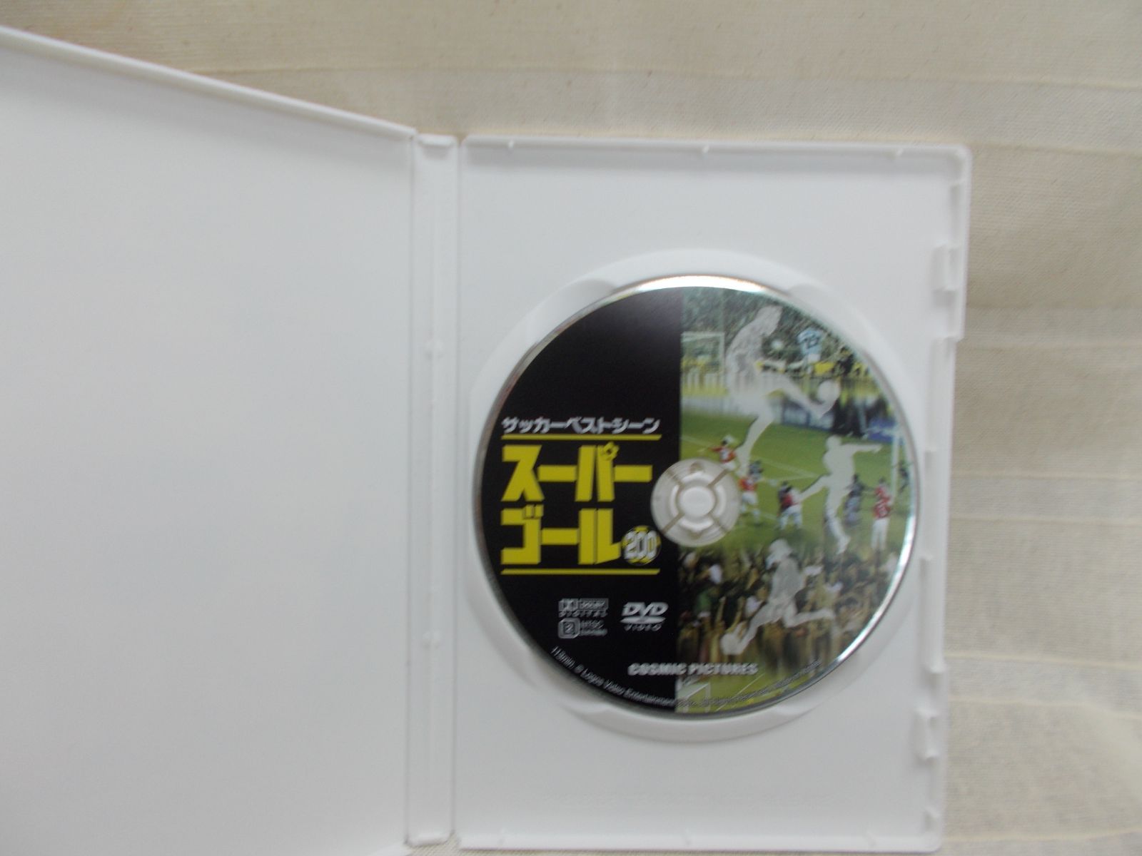 スーパーゴール２００ 永久保存版ゴール集　レンタル落ち　中古　DVD　ケース付き - メルカリShops