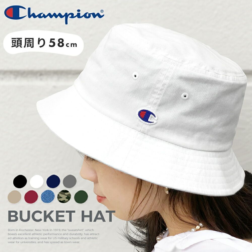 ハット チャンピオン champion 夏 - 帽子